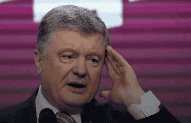 З Порошенко хочуть знімати недоторканність, потрібна одна підпис - заява Портнова