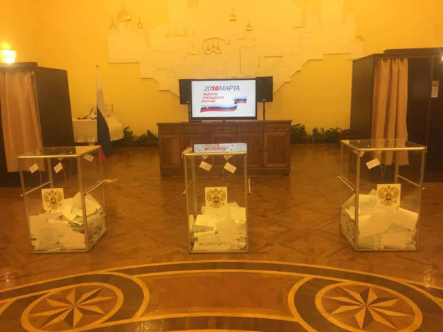 Представители Российско-Армянского Союза Молодежи выполнили свой граждаснкий долг