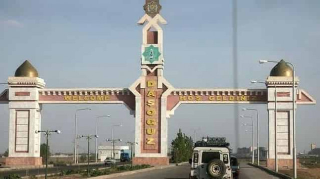 Жителям туркменского Дашогуза запретили вывозить товары в Узбекистан
