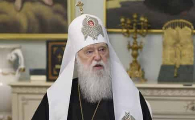 Филарет призвал голосовать за сохранение Украины
