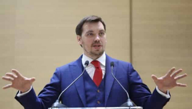 PM Honcharuk: Land market to open from October 1, 2020