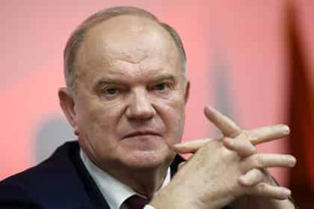 Зюганов отреагировал на заграничную недвижимость семьи Грудинина
