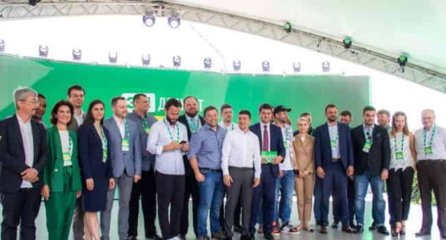 Головна мета Зеленського - отримати максимум важелів влади, - експерт