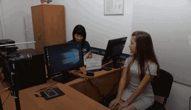 Українцям дозволять міняти по батькові з 14 років