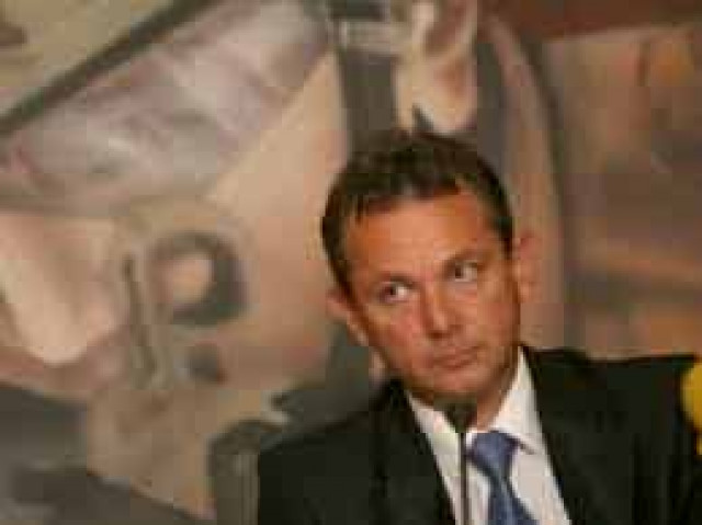 Болгария лишит 