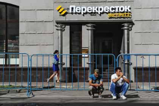 Магазины «Перекресток Экспресс» закроются
