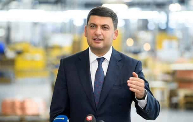 Гройсман предостерегает новую власть от снижения тарифов
