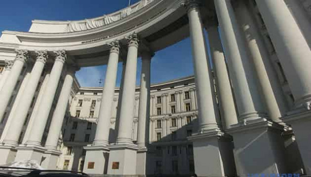 Russia's statement on Zelensky's first year as president a telling example of disinformation – Ukrainian Foreign Ministry