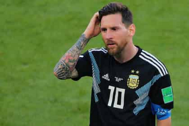 Российские чиновники приготовили Кубок мира для Месси
