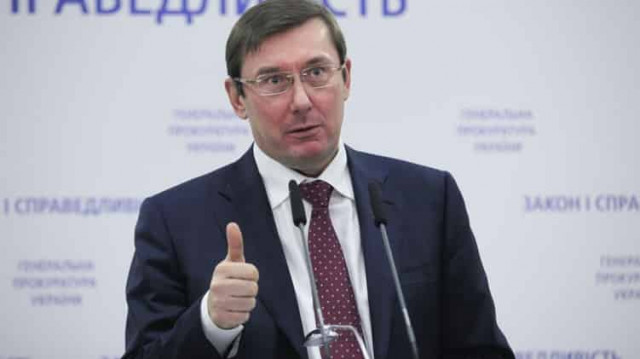 Луценко заявил, что посольство США контролирует НАБУ