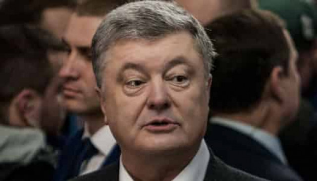 Экс-президент Украины Порошенко опять отдыхает за границей