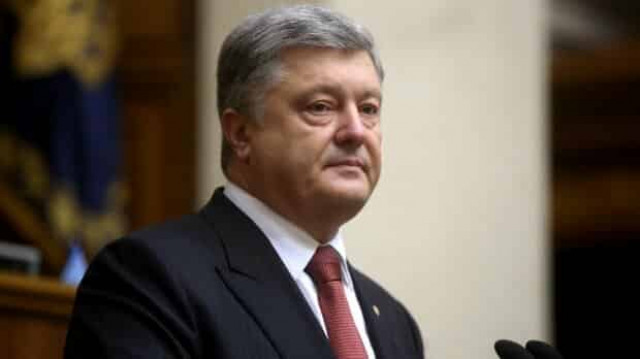 Опублікований перелік кримінальних справ проти екс-президента