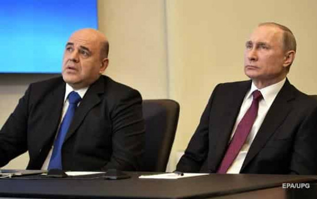 Стал известен состав нового правительства РФ