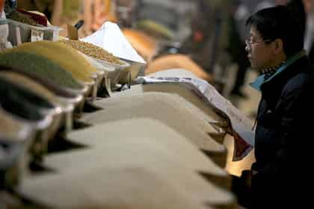 Китай придумал свой ответ в торговой войне с США
