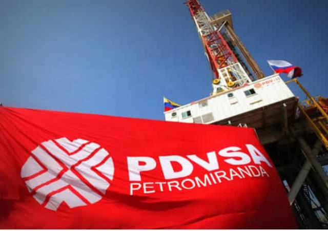 Венесуэла уже подыскивает в Москве помещение для офиса PDVSA
