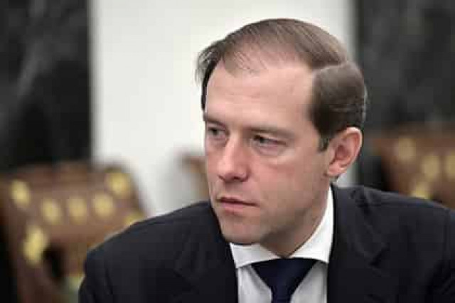 Россия решила напугать США рублем
