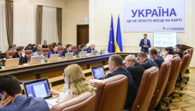 Government approves regulations on State Service for Ethnopolitics