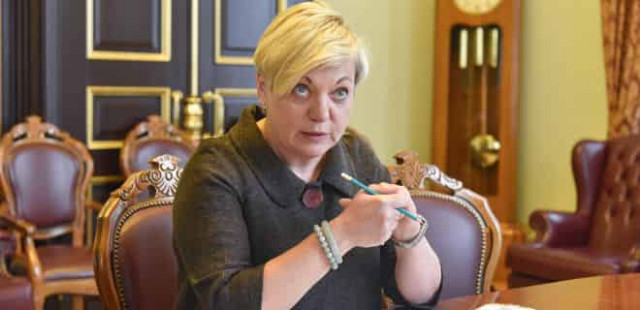 Гонтарева: Країна перетворюється на балаган