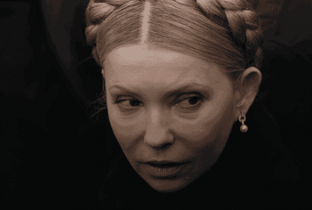 Тимошенко і Яценюк об'єднуються проти Зеленського (ФОТО)