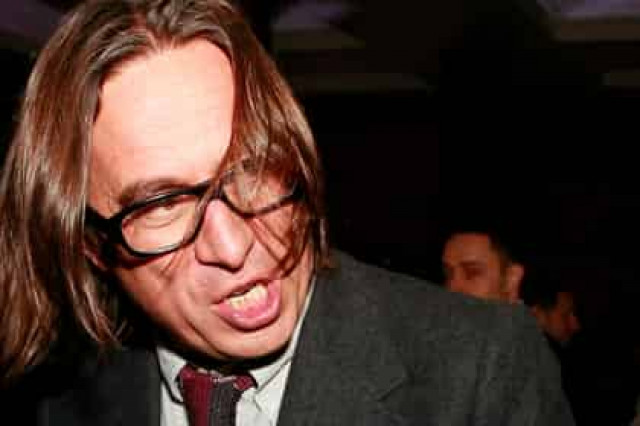 Болгария отобрала гражданство у миллионера-россиянина