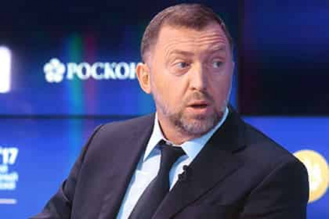 США выдвинули Дерипаске новые условия
