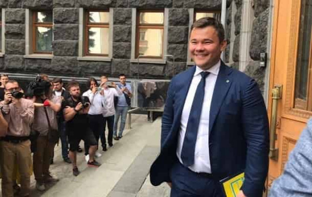 Минюст: Зеленский незаконно назначил главу АП