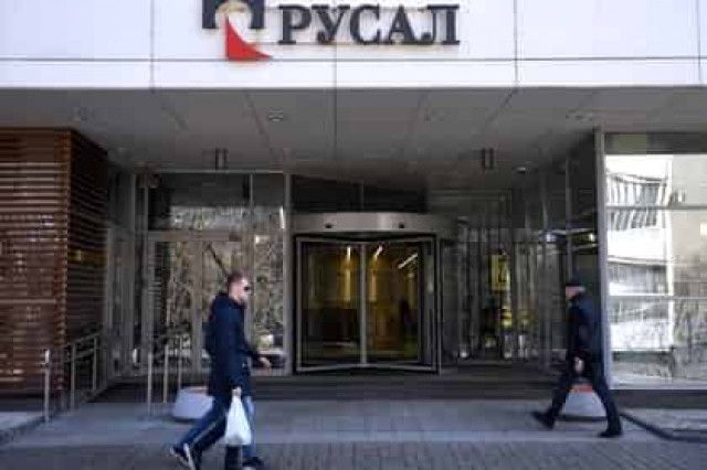 «Русал» получил шанс выйти из-под санкций и резко подорожал
