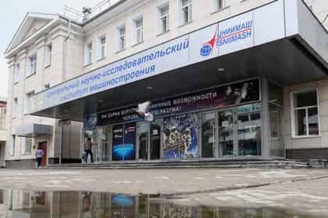 По делу о госизмене в космической отрасли арестован второй подозреваемый