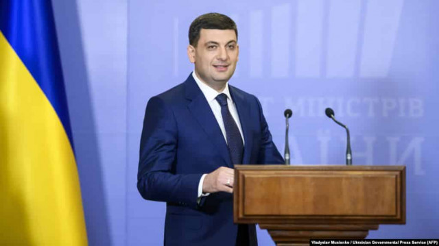 Гройсман: «Верим, что флаг Украины снова поднимут над Крымом и Донбассом»