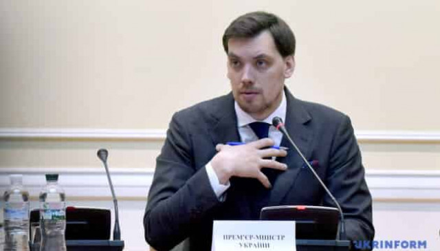 Micro and small business loan program starts in Ukraine on Feb.1