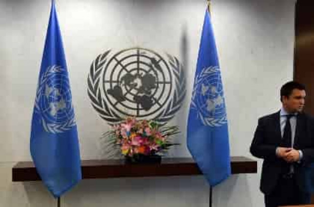 ООН увеличила стоимость программы гумпомощи Украине до 316 миллионов долларов
