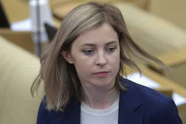 Поклонская попросила Роскомнадзор удалить из сети карикатуру на нее
