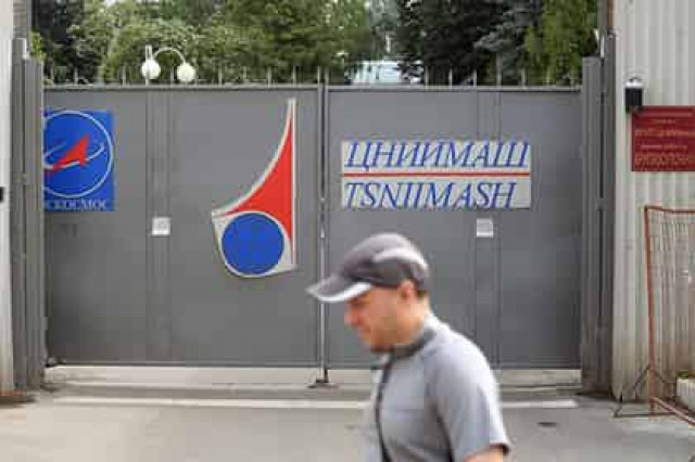 Раскрыта ценность утечки о российских гиперзвуковых технологиях
