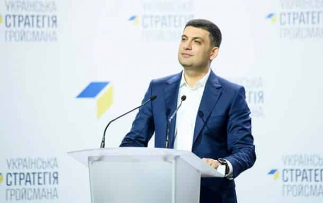 Гройсман рассказал, когда правительство сложит полномочия