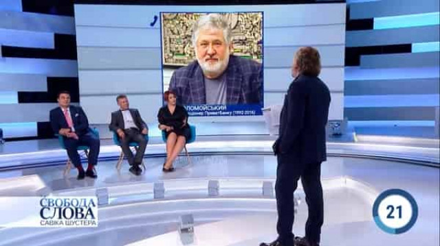 Скандал набирает новые обороты - Коломойский показал свой офшорный договор с Шустером (ДОКУМЕНТ)