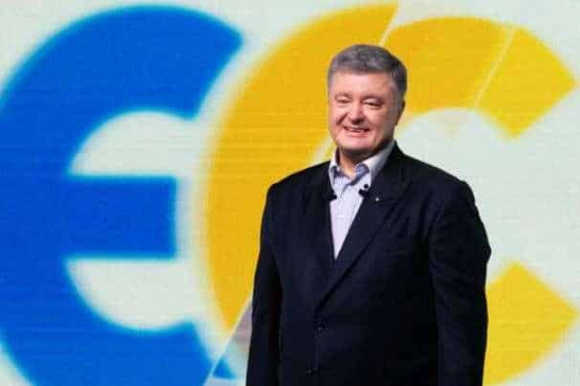 Европейская солидарность выиграла дело по иску скандального телеканала News One (ДОКУМЕНТ)