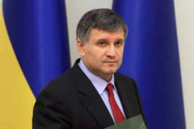 Аваков допустил свою отставку в самый неожиданный момент
