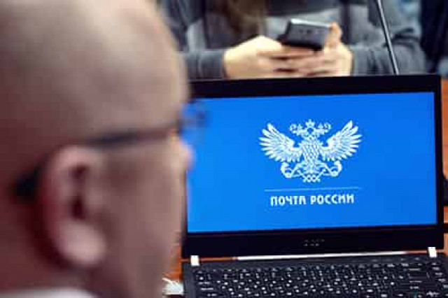 «Почта России» помогла возбудить 460 уголовных дел против своих сотрудников
