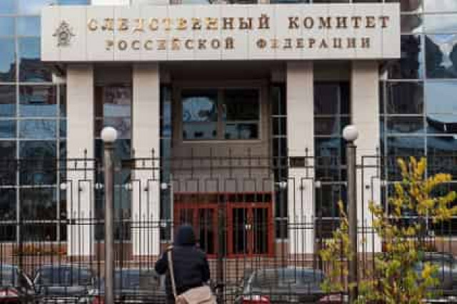 Ущерб от аферы с ГЛОНАСС вырос до 250 миллионов рублей
