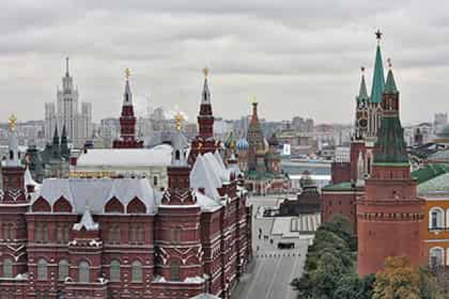 Исторический музей обвинили в неправомерной выплате 28 миллионов рублей
