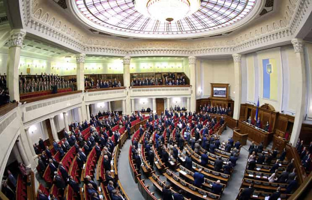 Verkhovna Rada adopts law on Ukrainian as the only official language
