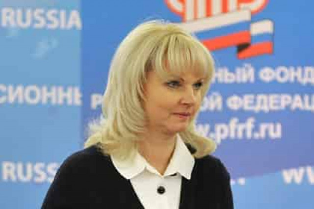 Раскрыты сроки пенсионной реформы в России
