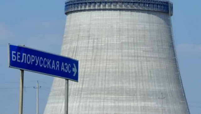 Литва просит МАГАТЭ «посоветовать» Минску отложить запуск БелАЭС
