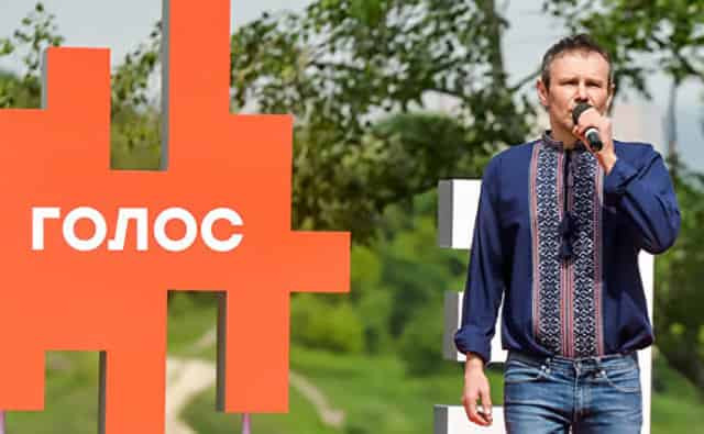 Партія Голос піддалася жорстокій кібератаці