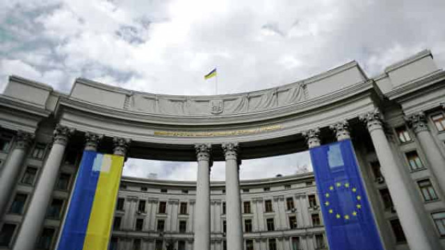 Украина осудила проведение выборов в оккупированной Абхазии
