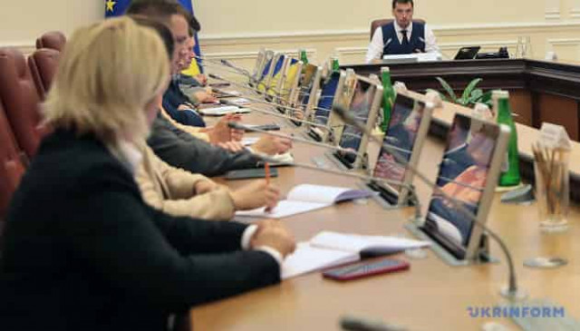 Government appoints six new deputy interior ministers