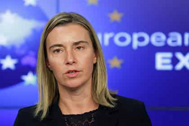 Евросоюз попросил Украину предоставить автономию Донбассу
