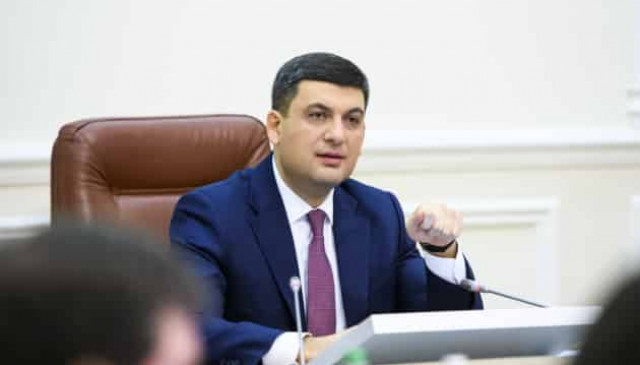 PM Groysman supports creation of industrial parks
