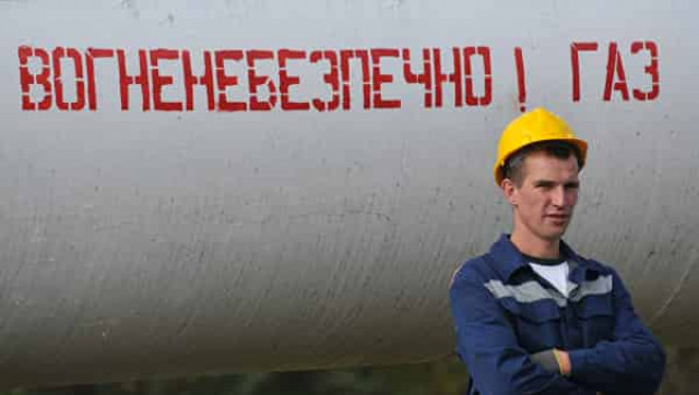 Минэнерго Украины: газ из России мог бы стоить $130-132 за тысячу кубов