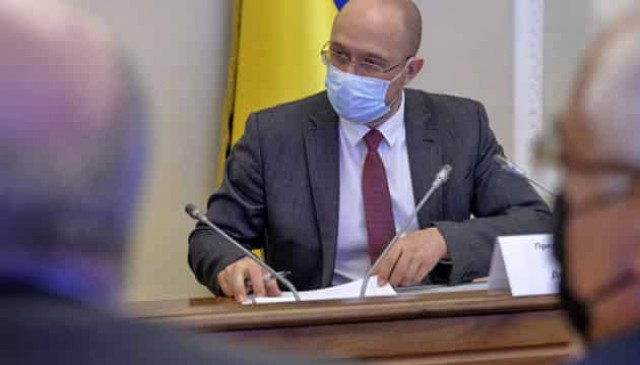 Government intends to split Energy Ministry into two ministries – PM Shmyhal